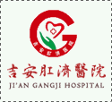 聲測管要怎么焊接